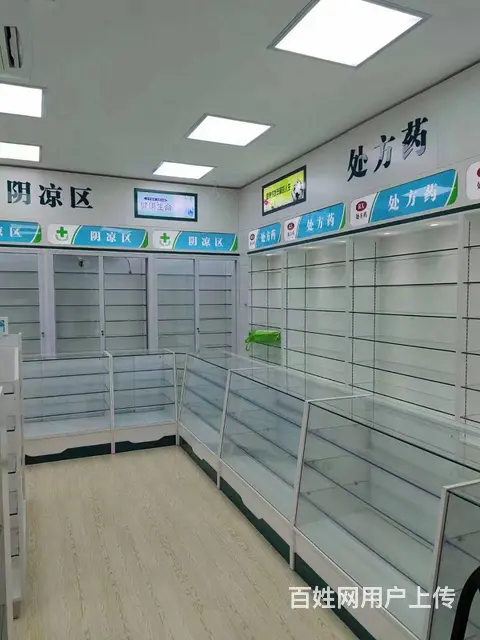 滋补品展柜，燕窝展柜，虫草/海参展柜，展台制作 - 图片 11