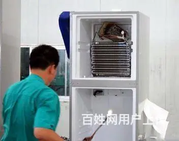 沈阳上门维修冰箱、冰柜充氟，液晶电视维修、挂墙安装 - 图片 9