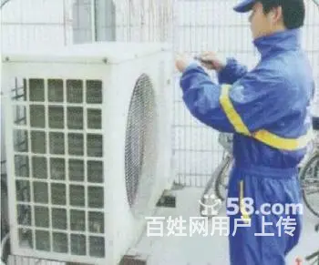 徐州空调移机、维修、加氟、 - 图片 7