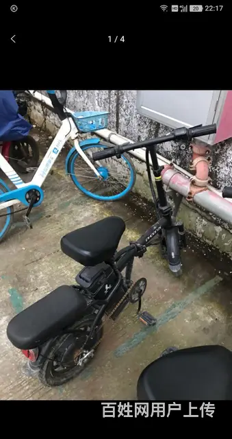 凤凰电动自行车 - 图片 1