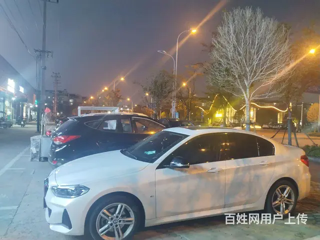 邗江区吾悦广场附近营业中棋牌室整体转让 - 图片 4