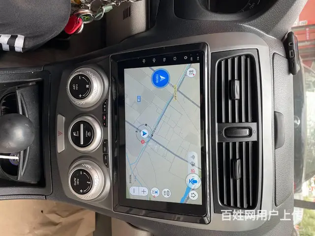 奔腾安卓智能导航 倒车影像 沈阳市皇姑区昆山西路​ - 图片 2