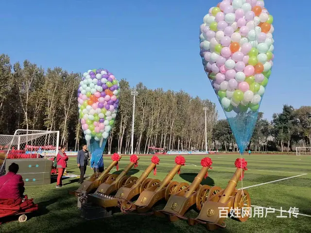 专业承办运动会趣味运动会团建拓展体育赛事休闲娱乐 - 图片 6