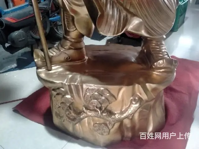 关公 - 图片 3