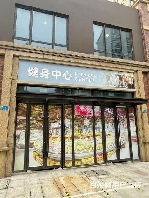 好消息！推出多套商铺清盘单价1万起，钟楼区路劲城市主场美居。 - 图片 2