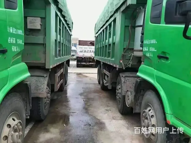 东风天锦 环保自卸车 前四后八6米箱280马力国5 - 图片 4