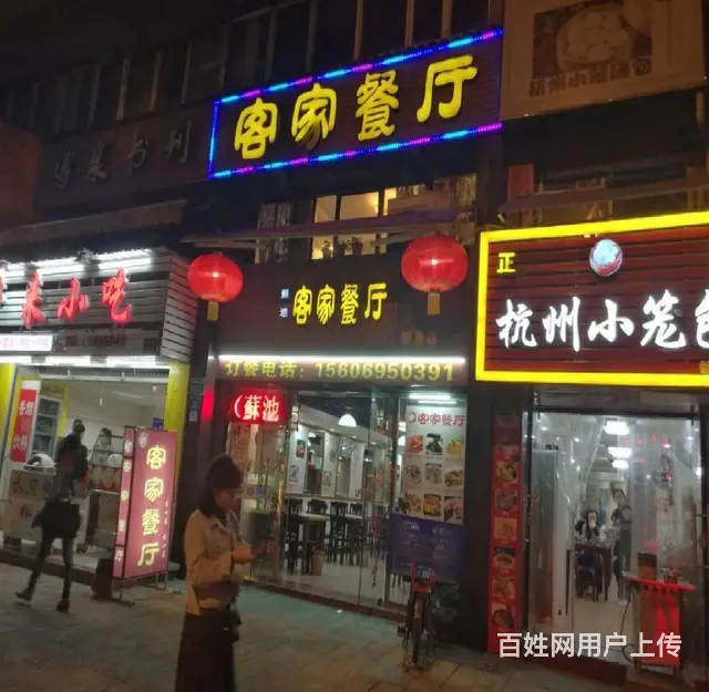 文灶沿街旺铺招租 门面宽招牌醒目 适合形象店 - 图片 6