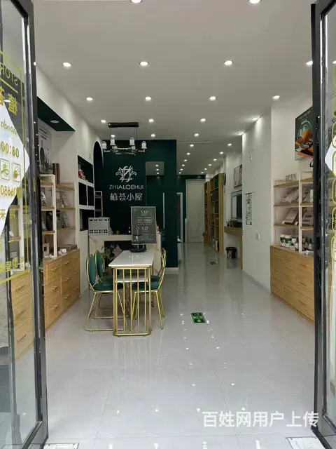 0074虞城至诚五路南段汇景江附近一美容店转让 - 图片 1