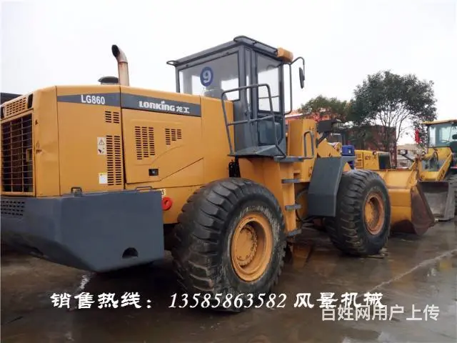 临工二手LG953侧翻系列装载机 - 图片 4