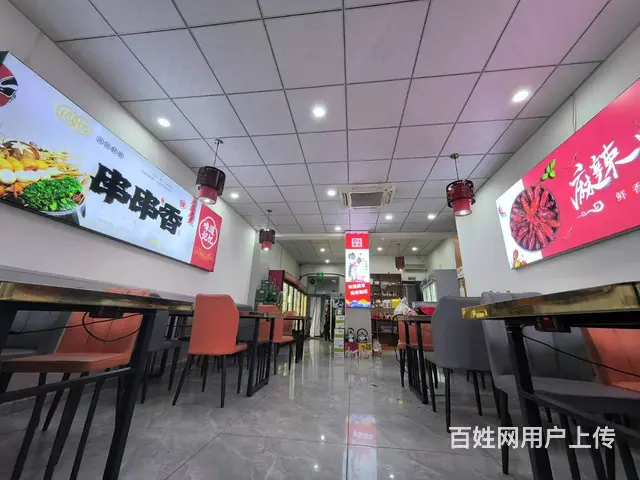 南岗 天山路泥锅涮串出兑 餐馆出兑 - 图片 4