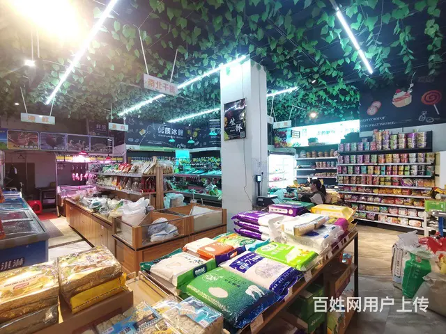 旺铺居）每天营业额1万5超市整体转让或空转无行业限制 - 图片 5
