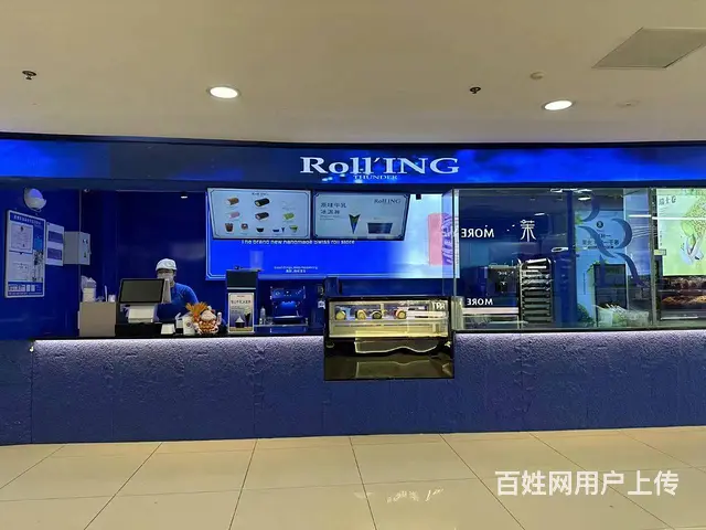 转让Rolling瑞士卷甜品店（生意非常火爆） - 图片 1