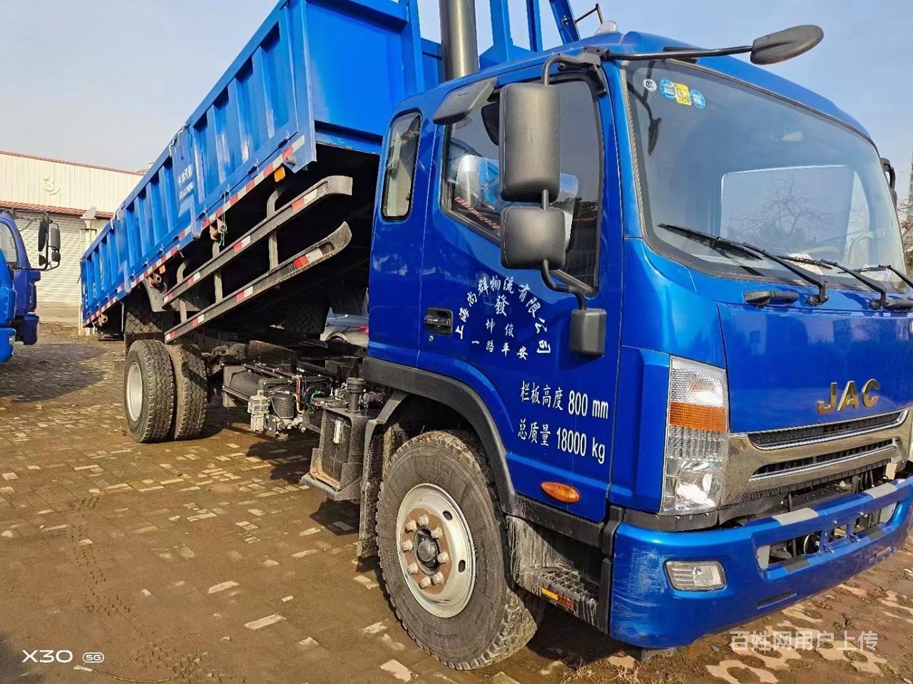 个人转让19年江淮6.5米平板自卸车大黄牌