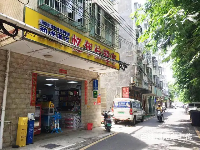 （51旺铺推荐）滨濂社区80平（带23档烟证）便利超市转让 - 图片 2