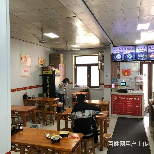 【搞定了！】群力丽江路第七大道早餐粥铺出兑转让 - 图片 8