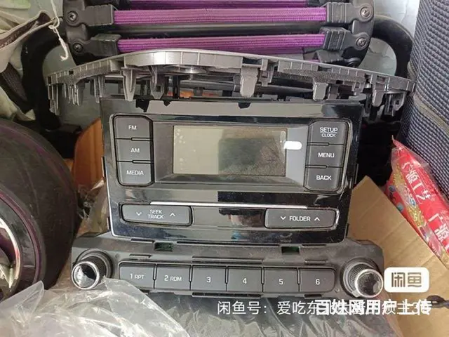 新的60块拿走 - 图片