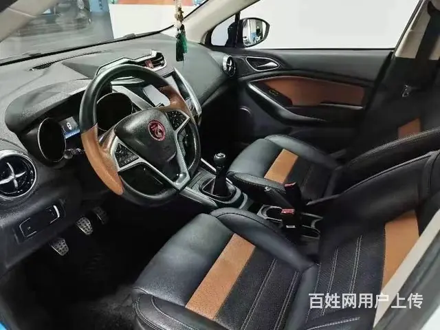 比亚迪 元 2017款 1.5 手动 盖世升级版 酷炫时尚型 - 图片 4