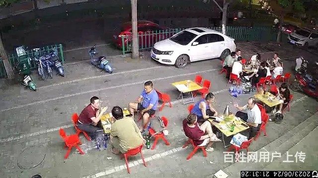 《低价转让》适合，早，中，晚 - 图片 4