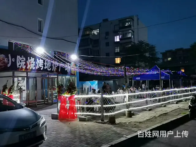 带大院出租，一楼 - 图片 2