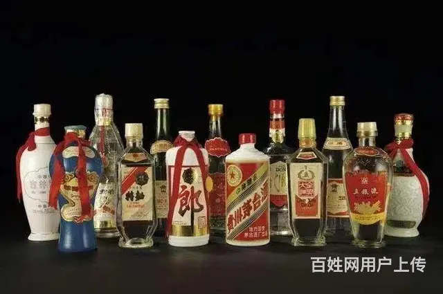 厦漳泉名烟名酒回收 - 图片 2