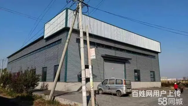 双城区南东和村厂房出租 - 图片 1