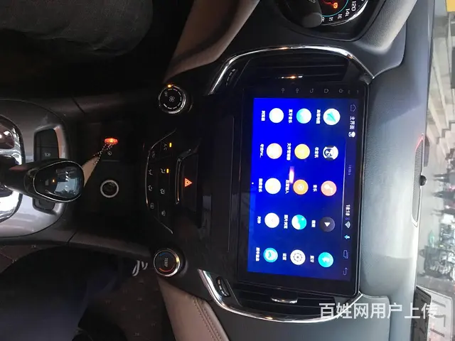 新款科鲁兹安卓智能导航 沈阳市皇姑区昆山西路与向工 - 图片 5