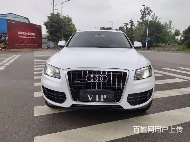 奥迪Q5 2011款 2.0TFSI 手自一体 舒适型 - 图片 4