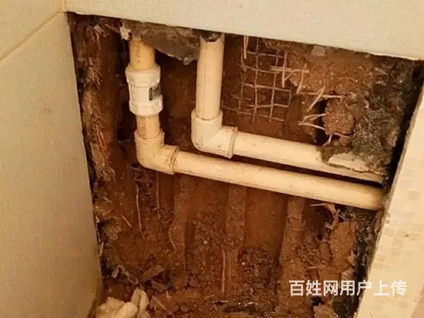 北京全城专业定点暗管漏点检测维修下水管道渗水检测 - 图片 1