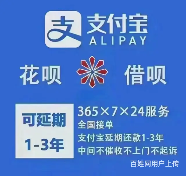 长沙** - 图片 1