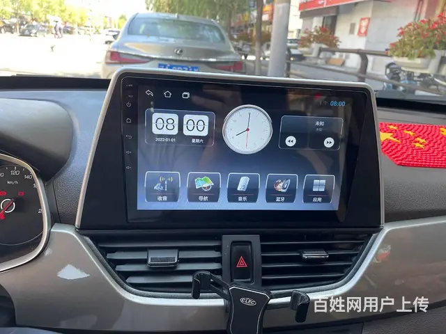 宝俊310导航 倒车影像 沈阳市皇姑区昆山​‌‌​ - 图片 8