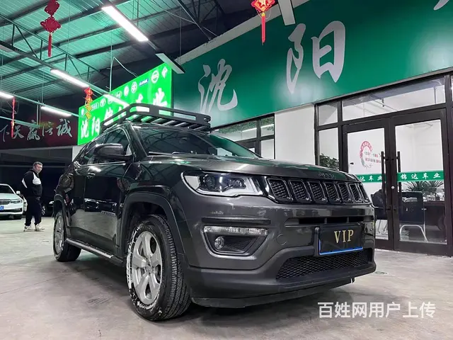 Jeep Compass [指南者] 2015款 2.0 手 - 图片 1