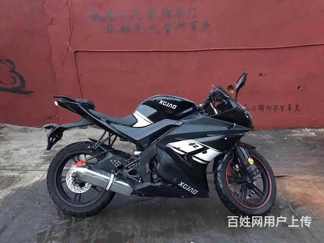 各种款式防跑~街车~地平线~复古太子~全国物流 - 图片 4
