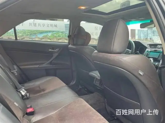 丰田 锐志 2013款 2.5V 手自一体 菁锐版 - 图片 9
