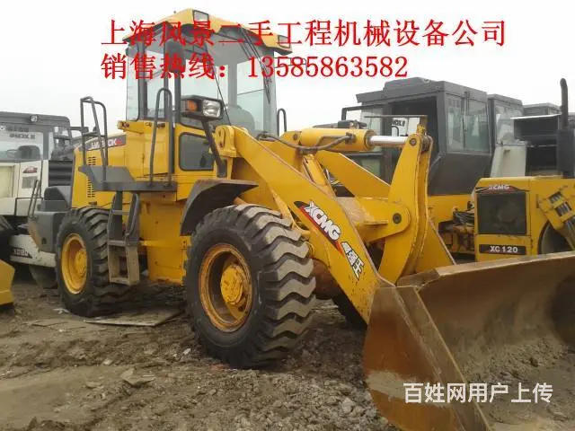 鹤岗二手装载机市场 - 图片 1
