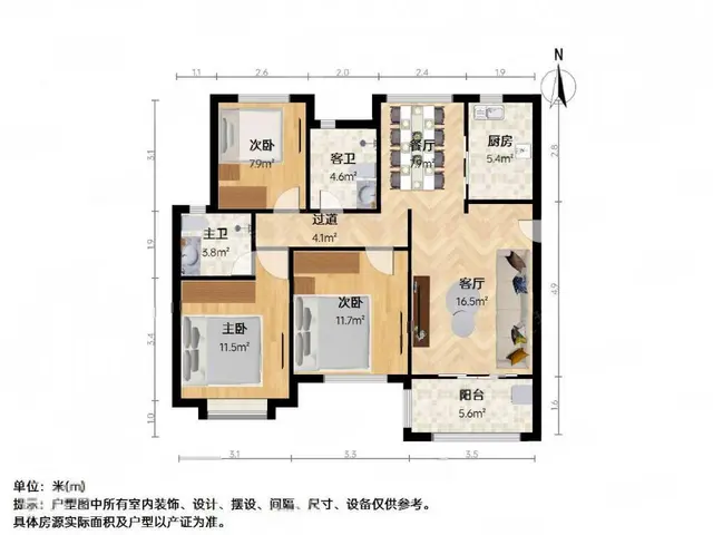 通安 · 正荣悦岚山 · 两卫户型，自住保养好，采光好。。。 - 图片 9