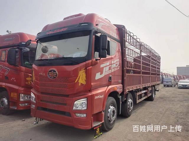 出售二手一汽解放JH6 9.6米高栏/栏板 国6的图片