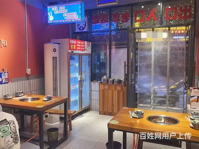 （兴铺）上马新村可外摆新装修火锅店整体转让 - 图片 3