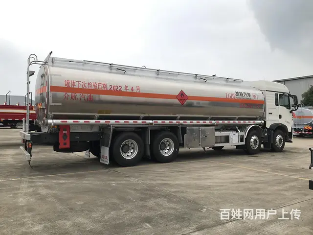 350马力重汽豪沃前四后八双仓铝合金运油车厂家直销 - 图片 2
