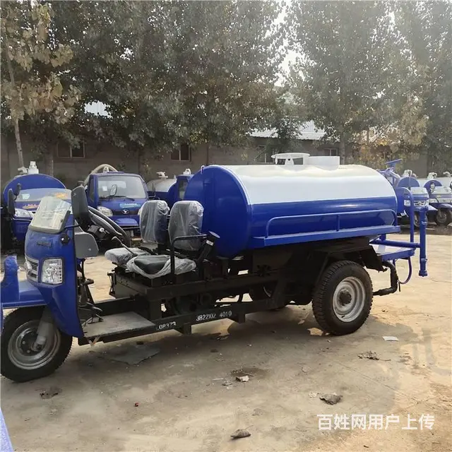 江苏十五吨洒水车多少钱 环卫绿化洒水车销售厂家 - 图片 6