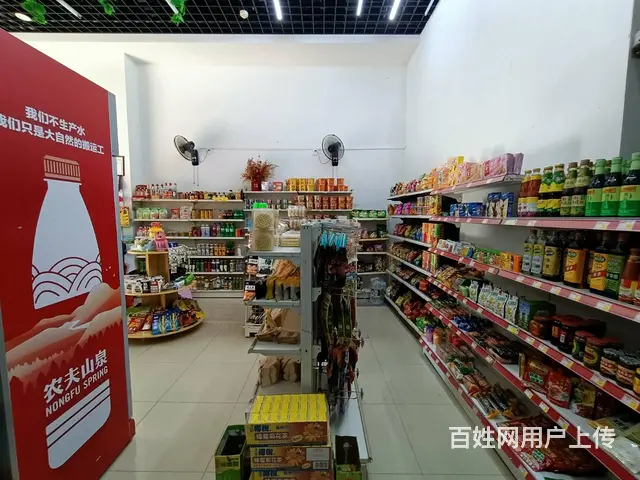 （51旺铺推荐）海甸岛滨江海岸.领海70平超市转让 - 图片 5