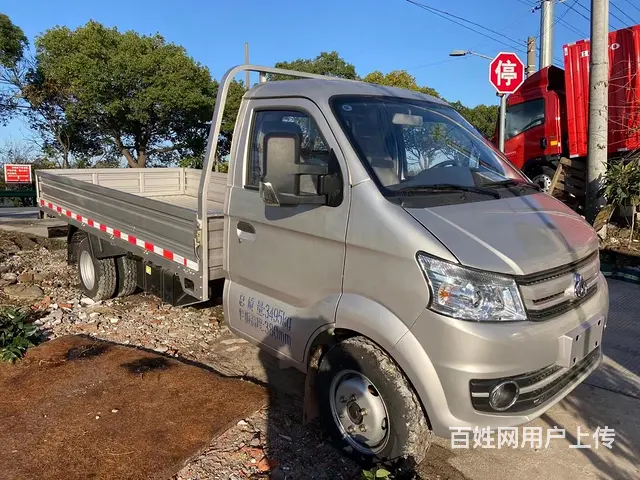 3.6米单排栏板微卡 长安跨越者 X5 新车出售 - 图片 4