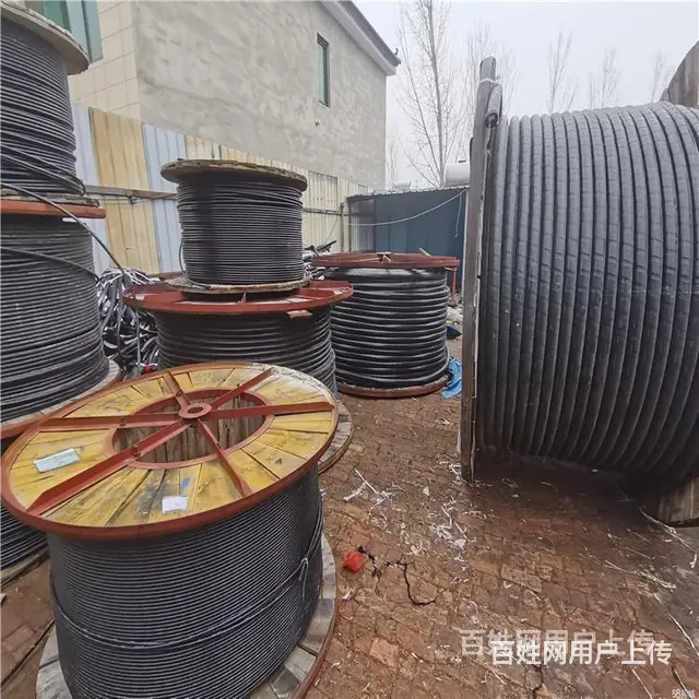 巢湖回收旧电缆线快速上门回收 - 图片 3