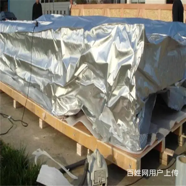 铝箔袋定做大型机械包装袋铝箔袋防潮真空四方袋立体袋 - 图片 2