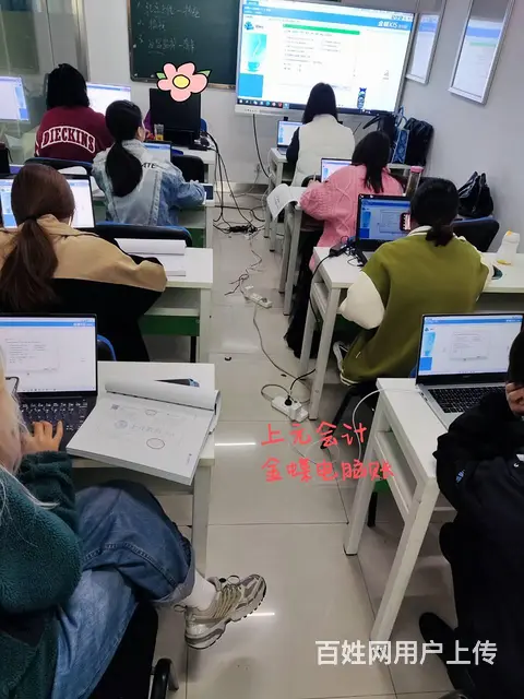 嘉兴学会计真账实操做账哪里好？会计做账报税培训 - 图片