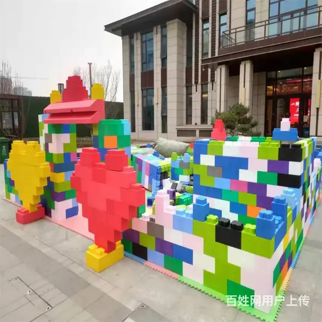 河南现货积木乐园出租 租凭 - 图片 1