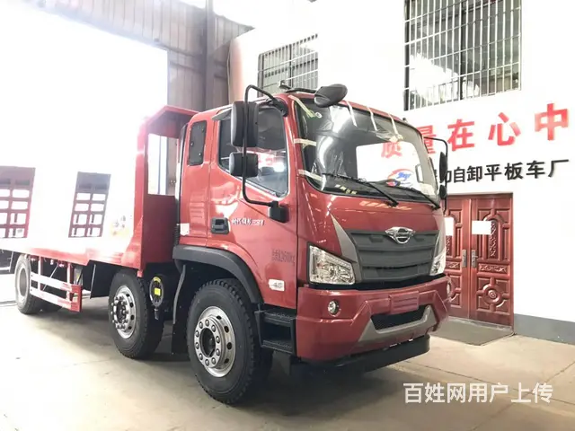 程力国六　前四后四平板运输车价格 小三轴挖机运输车 - 图片 2