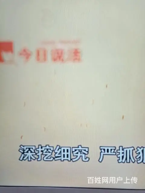 【搞定了！】海尔电视 - 图片 2