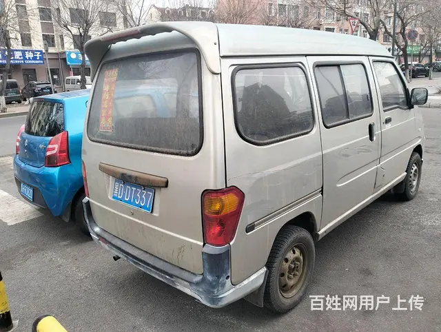 2013款五菱之光 6376 - 图片 4