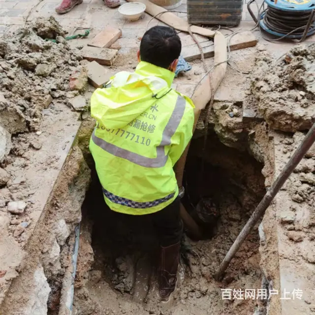 防城港防城很好的地埋暗管漏水查漏推荐 - 图片 1