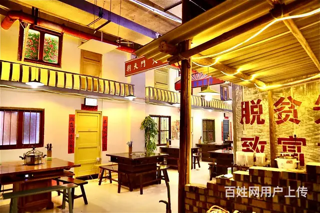 （同城乐铺推广）北平街137平餐饮店转让，精装修客流量大 - 图片 2